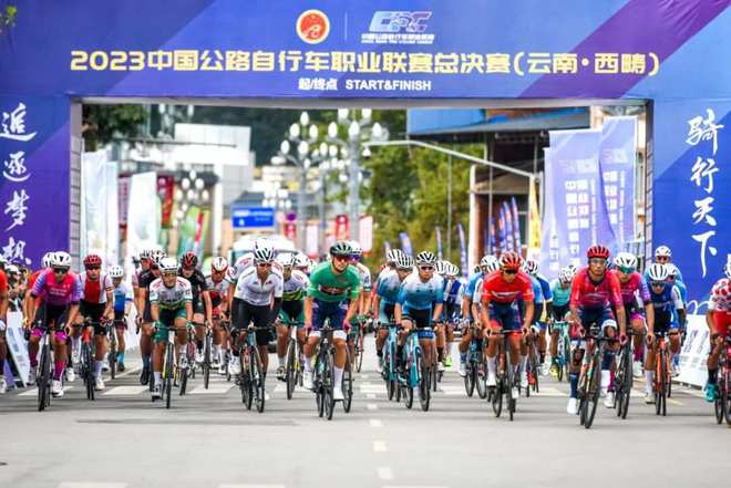 山地车货架哪种好公路车杏彩体育平台2023公路车比赛2023中国公路自行车职业联(图1)